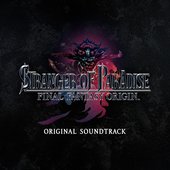 Strager of Paradise FINAL FANTASY ORIGIN Original Soundtrack