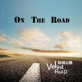 ON THE ROAD
