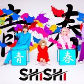 SHiSHi.jpg