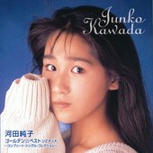 ゴールデン☆ベスト リミテッド 〜コンプリート・シングル・コレクション〜