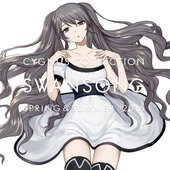 SWANSONG