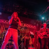 Band