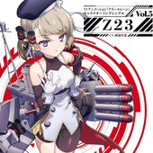 TVアニメーション『アズールレーン』キャラクターソングシングル Vol.5 Z23