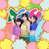 あんちろちー!