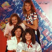 Van Halen 1985 You read that right !