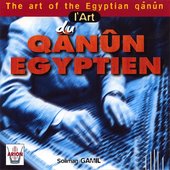 L'art du Qânûn égyptien (The Art of the Egyptian Qanun)