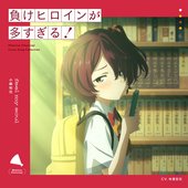 feel my soul - Single