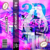 Promise Girl + Pretty Hot EP