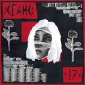 17 - EP