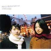 MAZY REPEATER ep