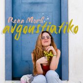 Avgoustiatiko