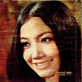 Thanh Lan