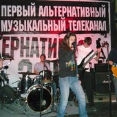 Live 2009