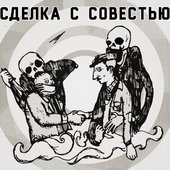 NDnIDZk_tfE.jpg