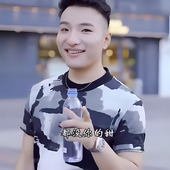 Tian Yi Ming