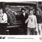 XTC1980g.jpg