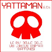 Yattaman & co. (Le più belle sigle dei cartoni animati giapponesi)
