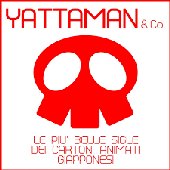 Yattaman & co. (Le più belle sigle dei cartoni animati giapponesi)