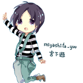 遊.png