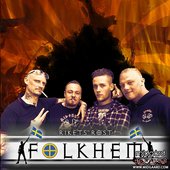 6062-folkhem-rikets-rost-1.jpg