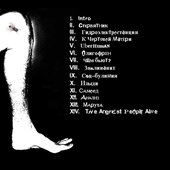 None