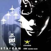 In Stardom