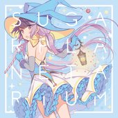 Sugar Planetarium