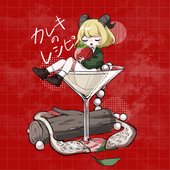 Kareki's Recipe