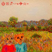 Absurd Love