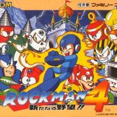 Rockman 4_front