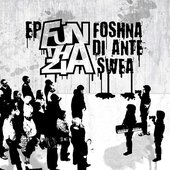 FTZ EP