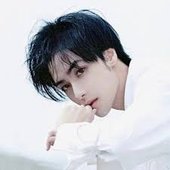 Gao Han