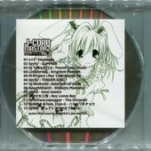 J-core masterz vol. 2 cd