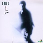CoCos
