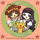 Cardcaptor Sakura