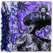 Kamchatka Spirit