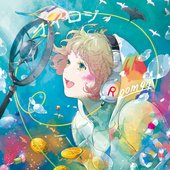 Room97 - マイロジ