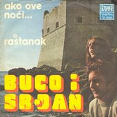Buco i Srdjan