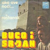 Buco i Srdjan