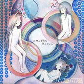 Ikitama Album Cover