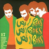 Golden Garage Psych Nuggets From the Iranian 60's Scène