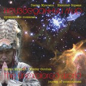 2006-tuw-cover