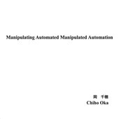 Manipulating Automated Manipulated Automation