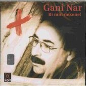 gani_nar