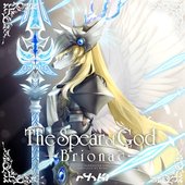 The Spear of God -Brionac-