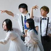 Mizuni Ukikusa (2021)