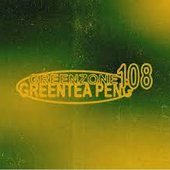 Greenzone 108