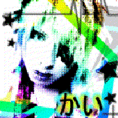 LastFM profile picture for @kaii