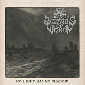No Light has No Shadow