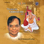 Thyagaraja Vaibhavam Vol. 6